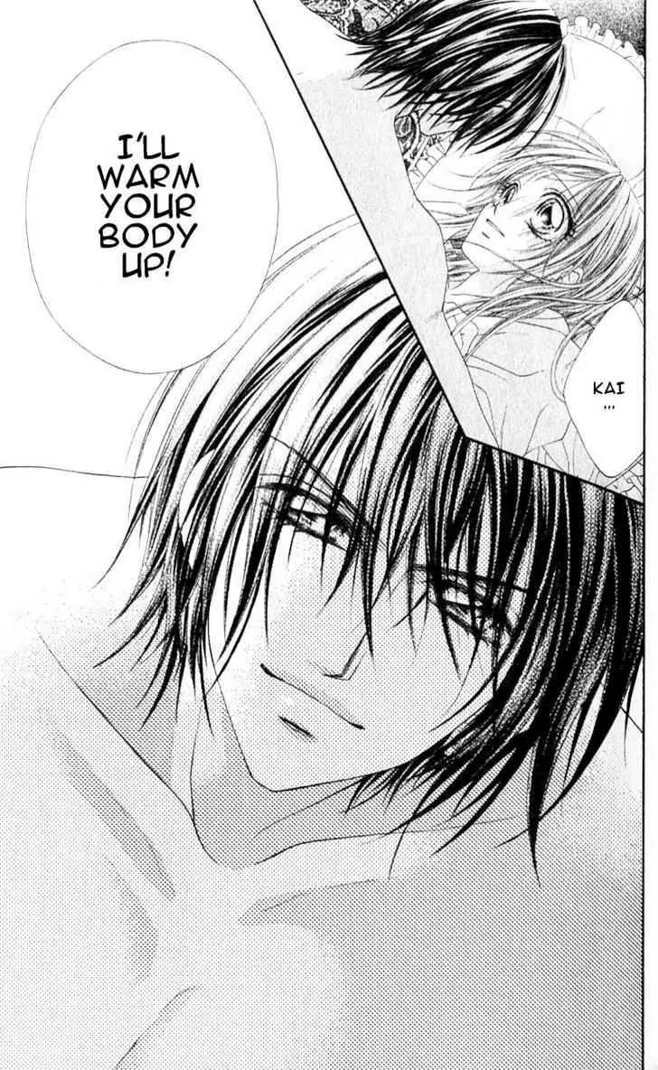 Honey X Honey Drops Chapter 23 page 4 - Chapter 23