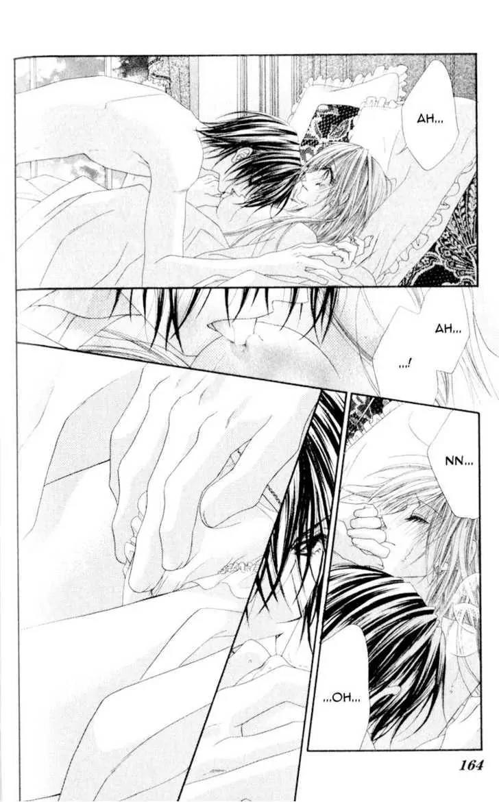 Honey X Honey Drops Chapter 23 page 5 - Chapter 23