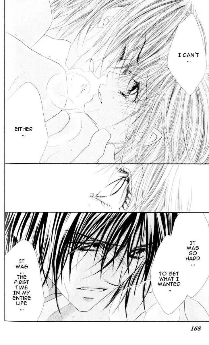 Honey X Honey Drops Chapter 23 page 9 - Chapter 23
