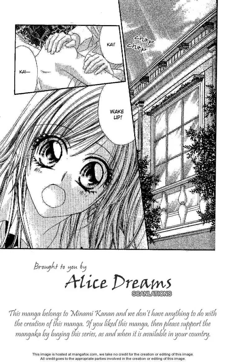 Honey X Honey Drops Chapter 24 page 1 - Chapter 24