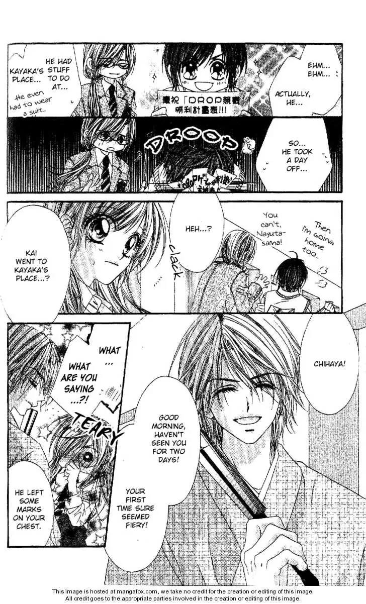 Honey X Honey Drops Chapter 24 page 12 - Chapter 24