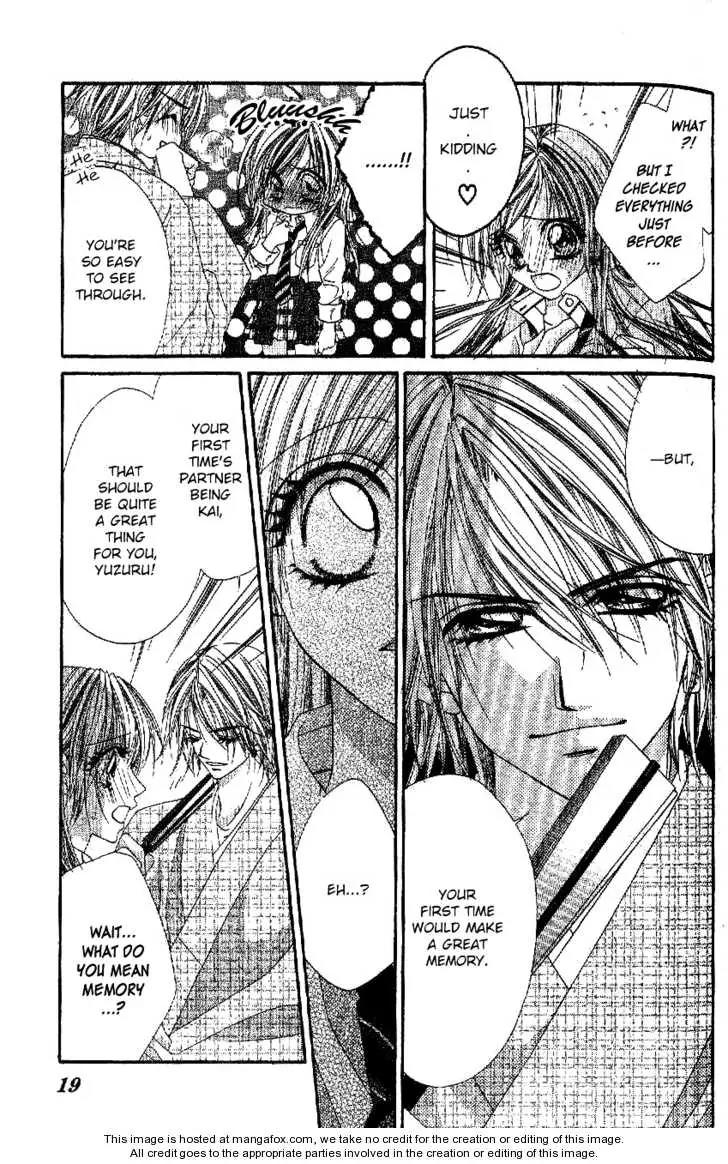 Honey X Honey Drops Chapter 24 page 13 - Chapter 24