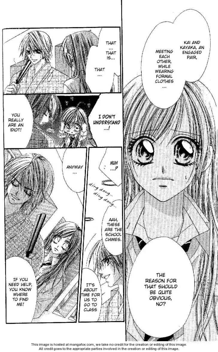 Honey X Honey Drops Chapter 24 page 14 - Chapter 24