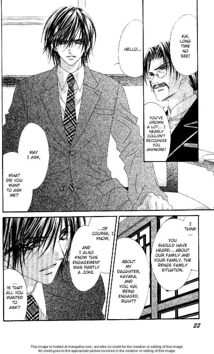 Honey X Honey Drops Chapter 24 page 16 - Chapter 24