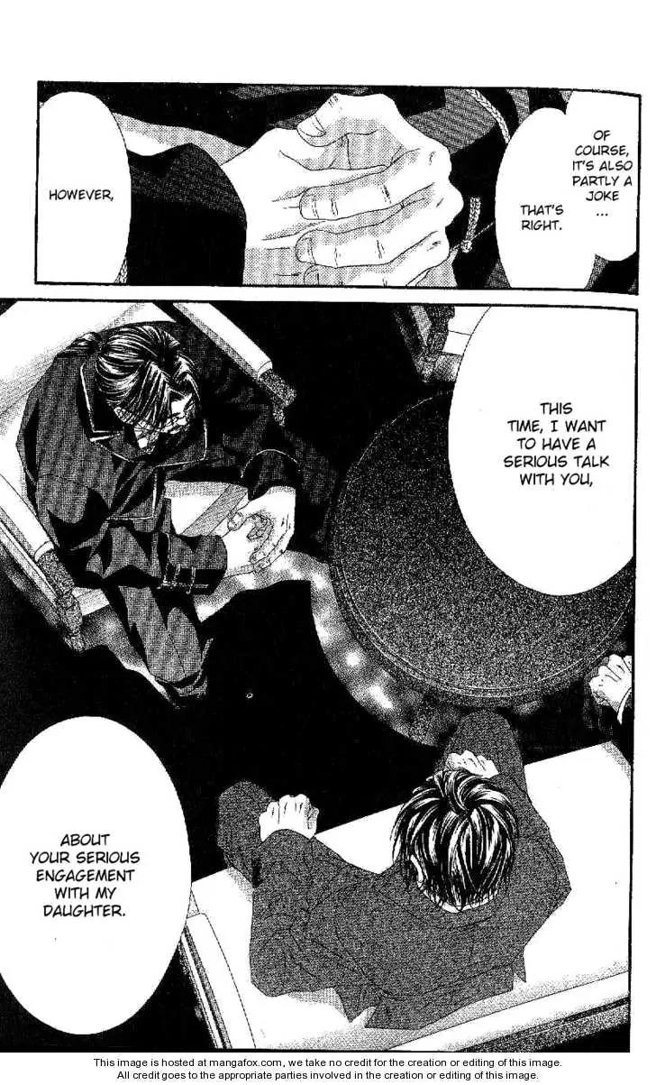 Honey X Honey Drops Chapter 24 page 17 - Chapter 24