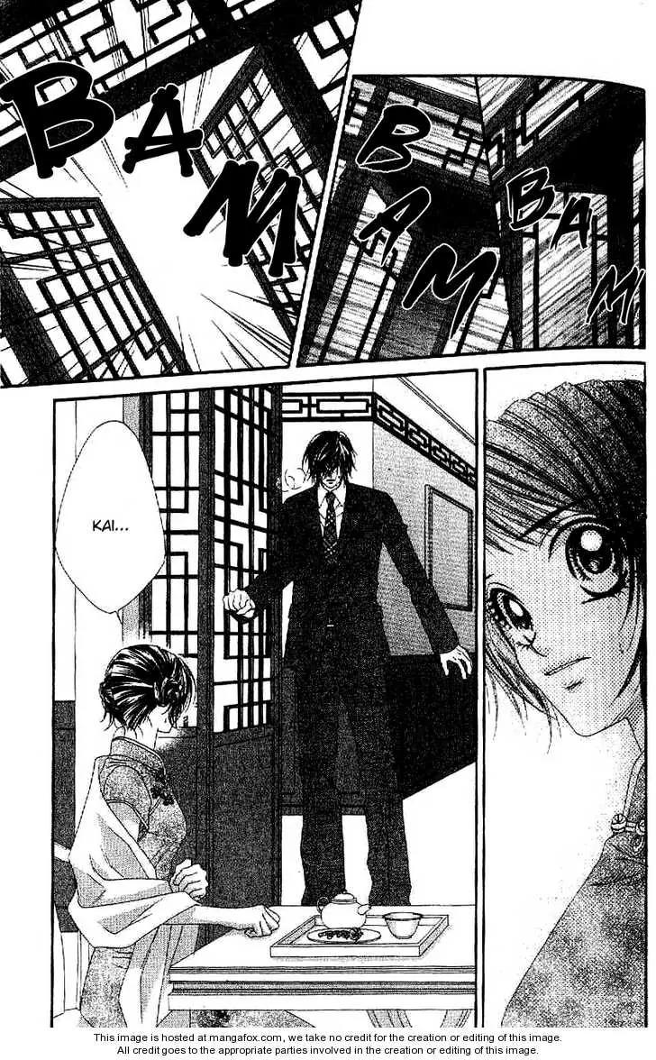 Honey X Honey Drops Chapter 24 page 23 - Chapter 24