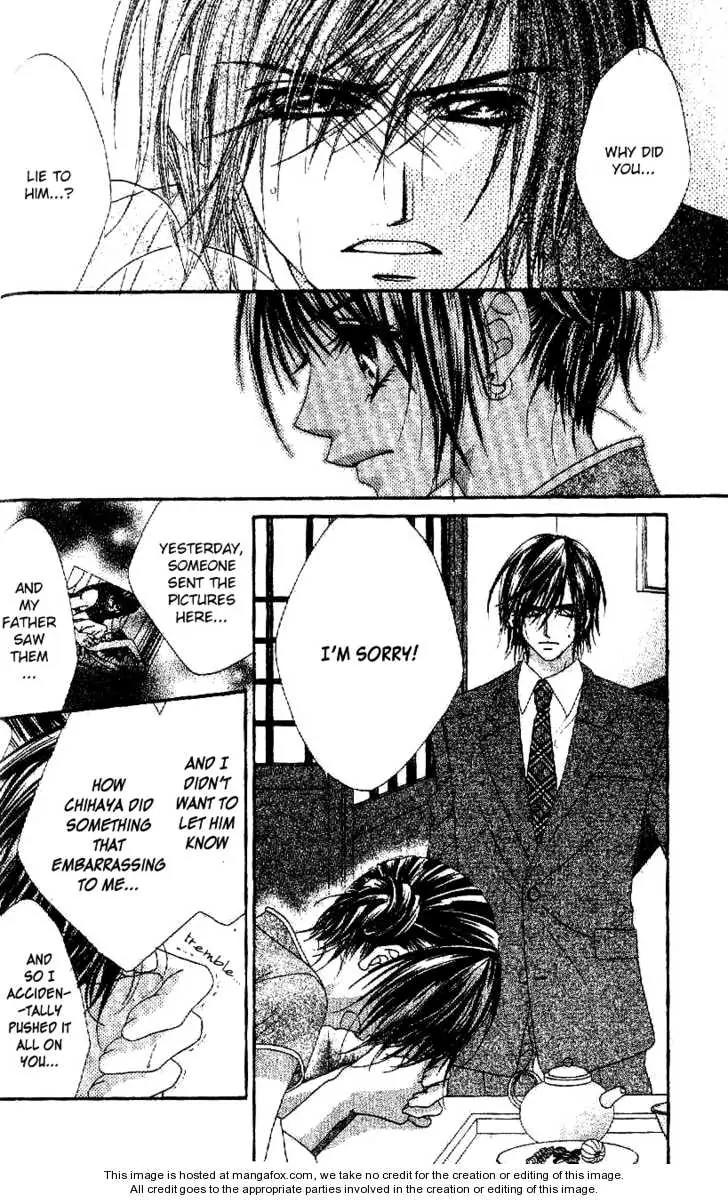 Honey X Honey Drops Chapter 24 page 24 - Chapter 24