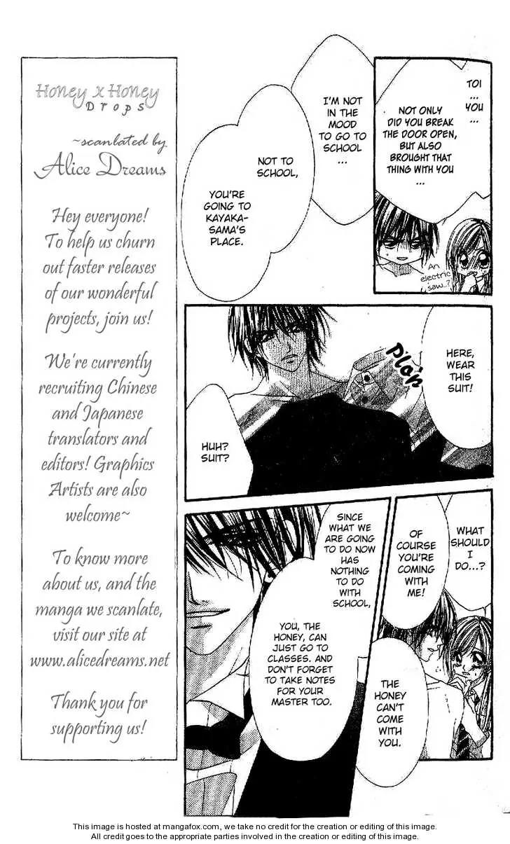 Honey X Honey Drops Chapter 24 page 9 - Chapter 24