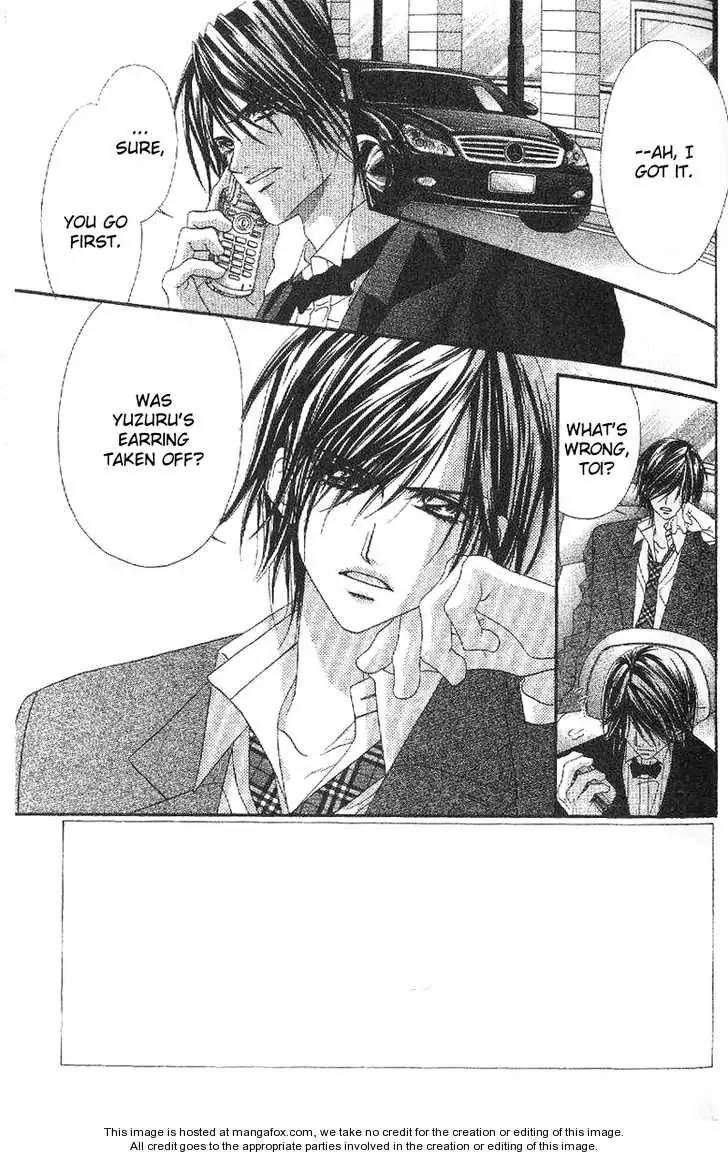 Honey X Honey Drops Chapter 25 page 1 - Chapter 25