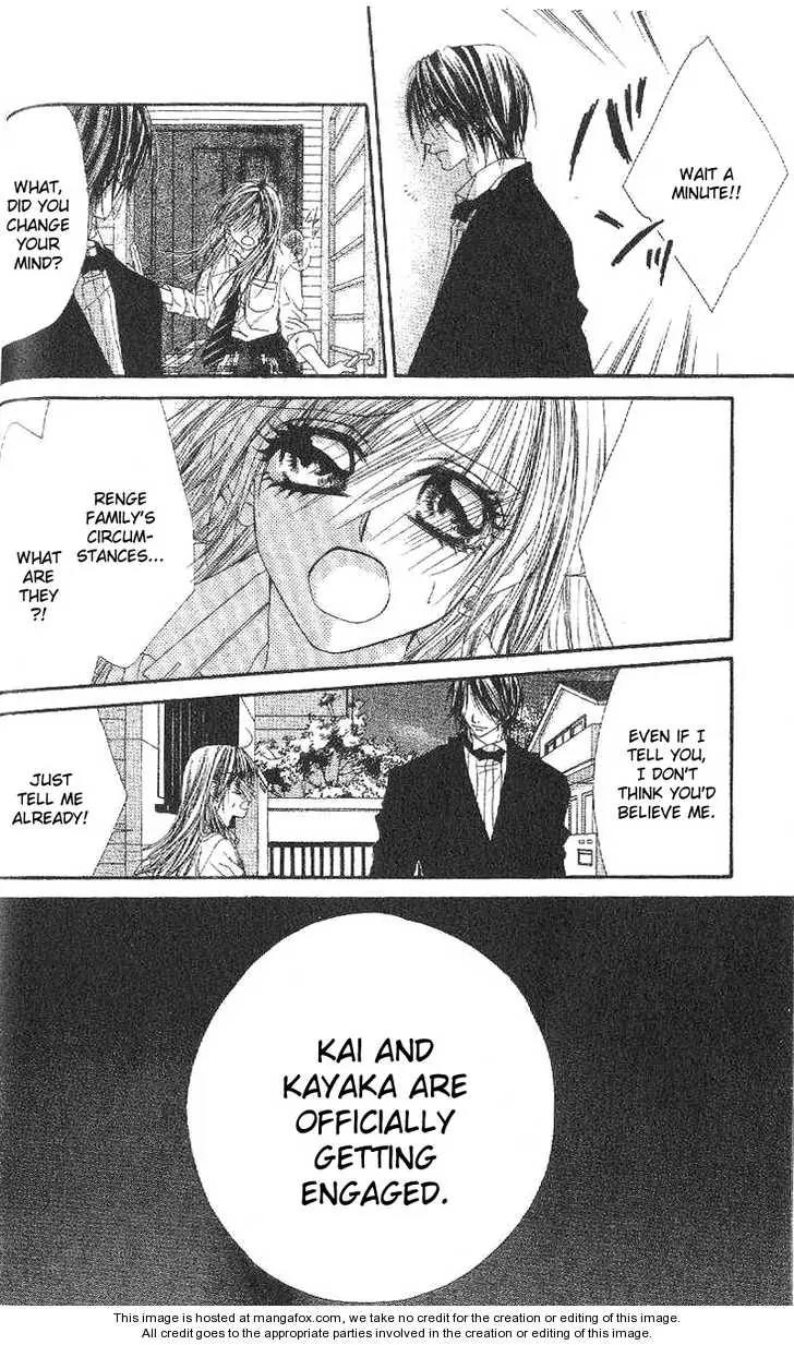 Honey X Honey Drops Chapter 25 page 12 - Chapter 25