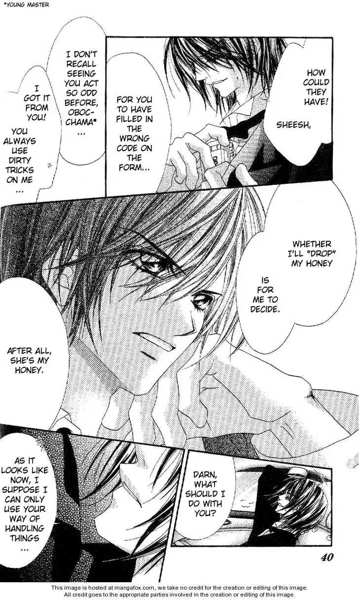 Honey X Honey Drops Chapter 25 page 2 - Chapter 25
