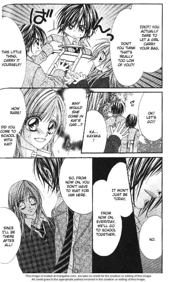 Honey X Honey Drops Chapter 25 page 20 - Chapter 25