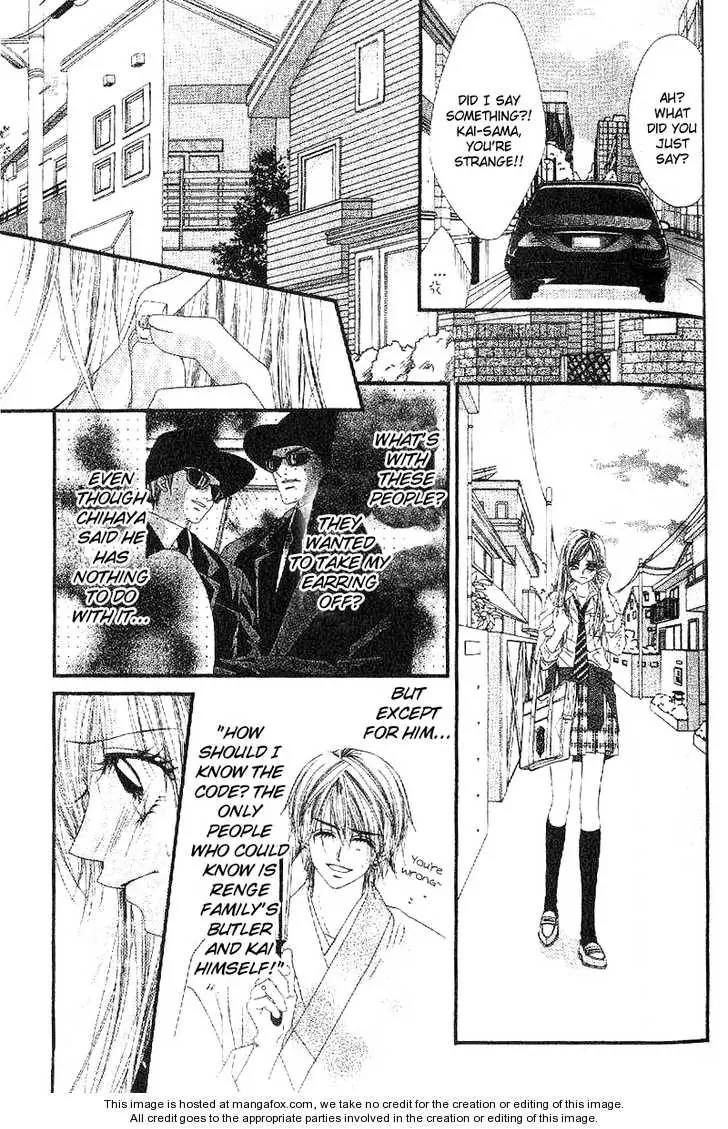 Honey X Honey Drops Chapter 25 page 3 - Chapter 25