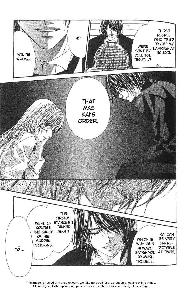 Honey X Honey Drops Chapter 25 page 9 - Chapter 25