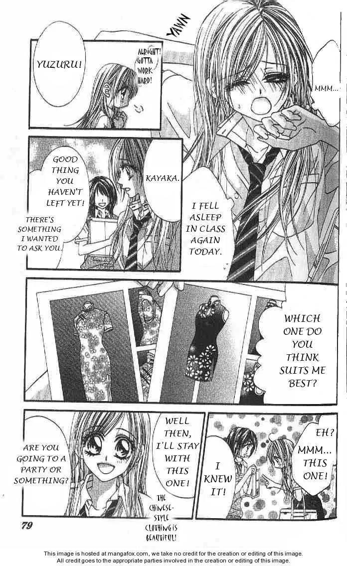 Honey X Honey Drops Chapter 26 page 10 - Chapter 26