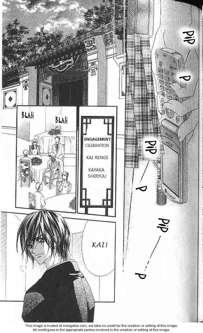 Honey X Honey Drops Chapter 26 page 16 - Chapter 26