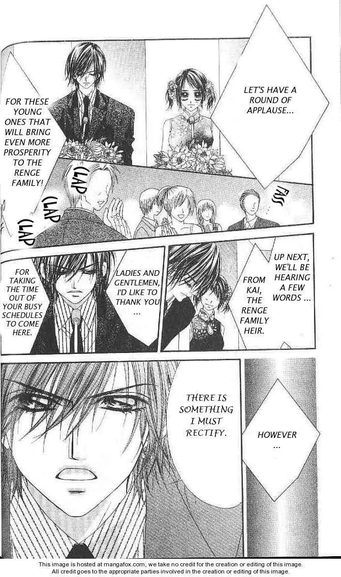 Honey X Honey Drops Chapter 26 page 19 - Chapter 26