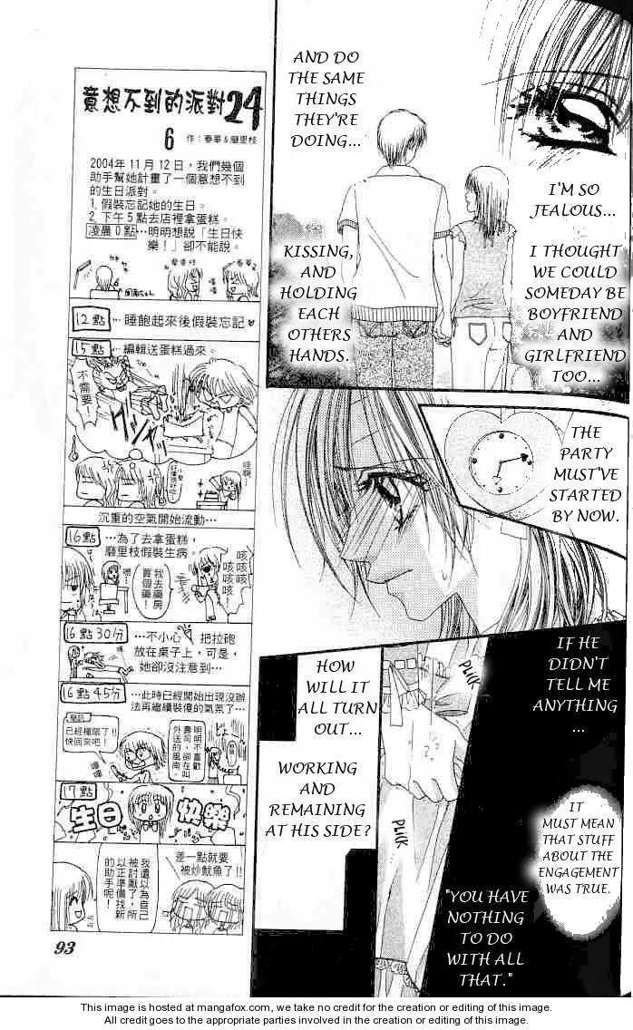 Honey X Honey Drops Chapter 26 page 24 - Chapter 26