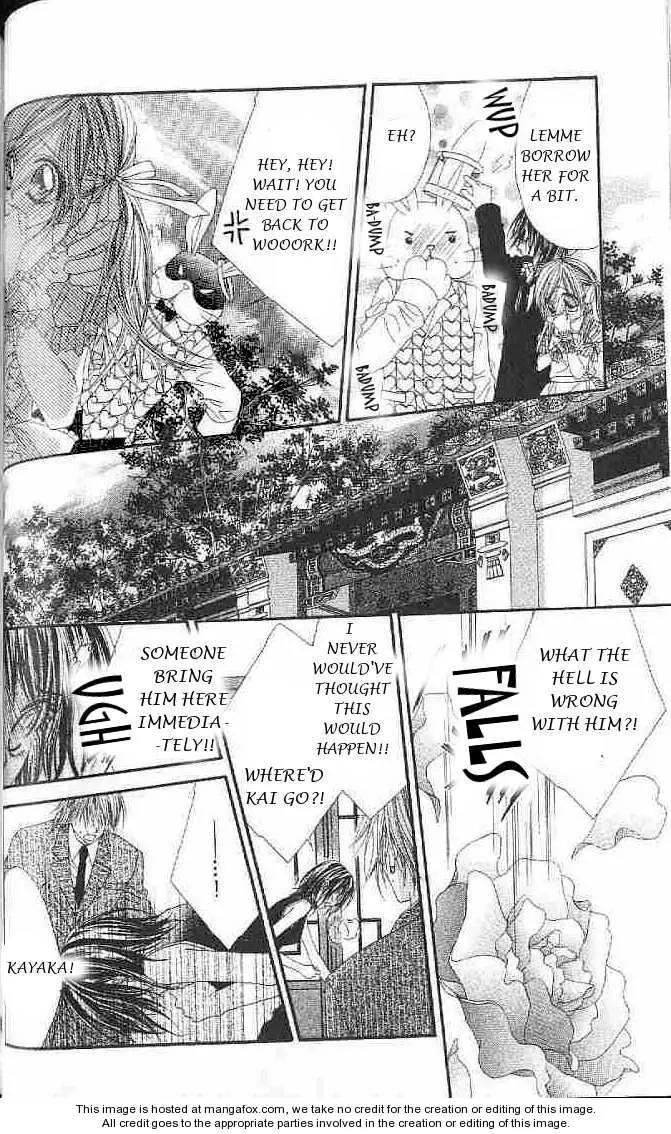 Honey X Honey Drops Chapter 26 page 27 - Chapter 26