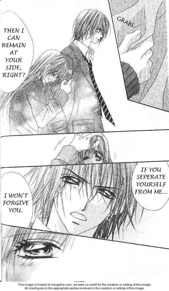 Honey X Honey Drops Chapter 26 page 5 - Chapter 26