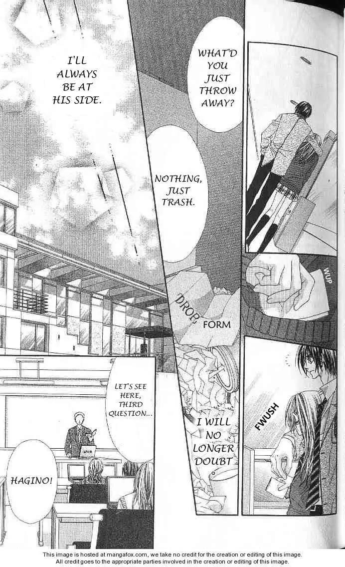 Honey X Honey Drops Chapter 26 page 6 - Chapter 26