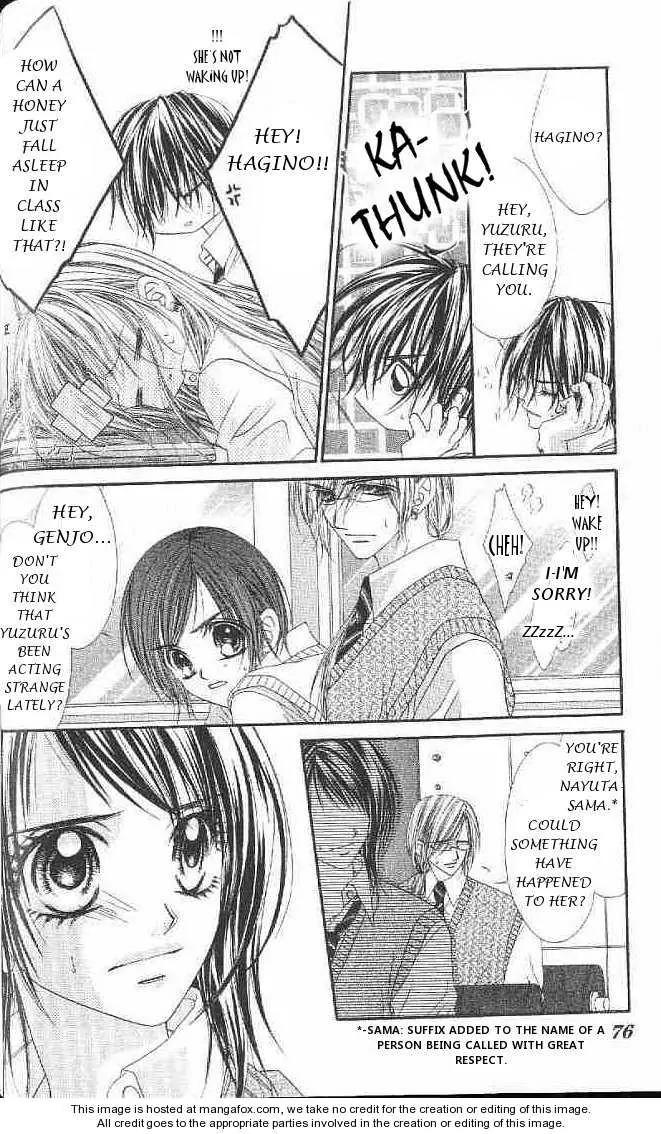 Honey X Honey Drops Chapter 26 page 7 - Chapter 26