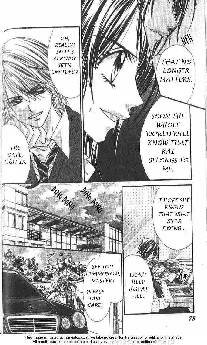 Honey X Honey Drops Chapter 26 page 9 - Chapter 26