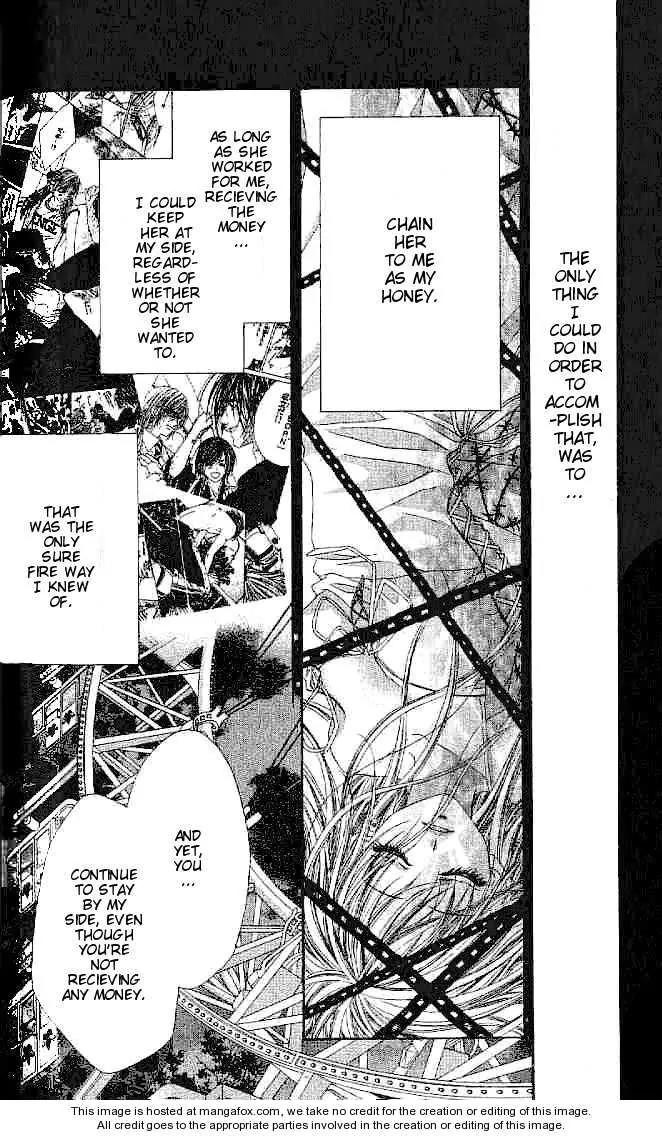 Honey X Honey Drops Chapter 27 page 13 - Chapter 27
