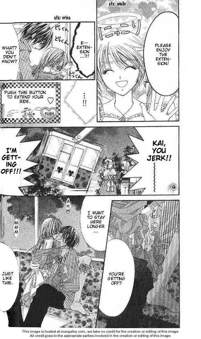 Honey X Honey Drops Chapter 27 page 20 - Chapter 27