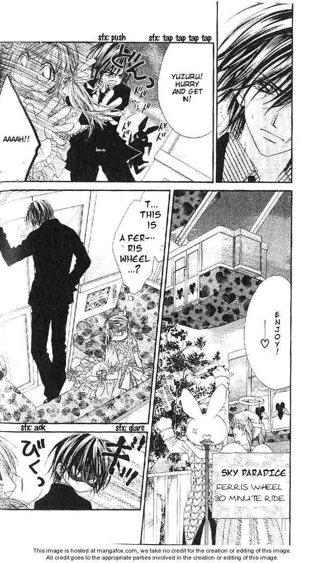 Honey X Honey Drops Chapter 27 page 3 - Chapter 27