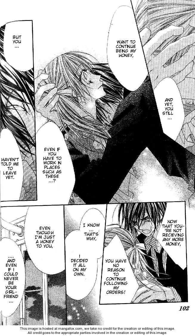 Honey X Honey Drops Chapter 27 page 5 - Chapter 27