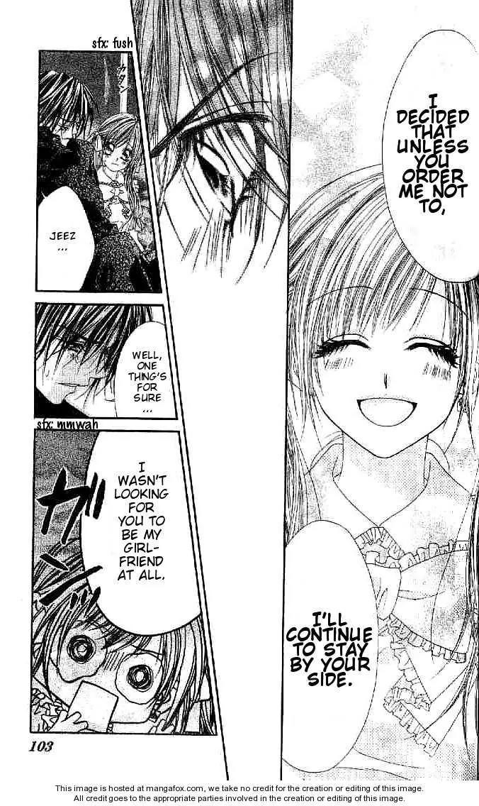 Honey X Honey Drops Chapter 27 page 6 - Chapter 27