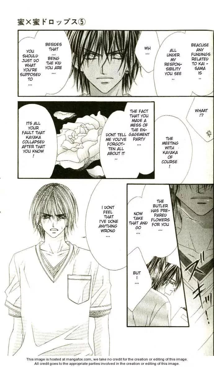 Honey X Honey Drops Chapter 28 page 14 - Chapter 28