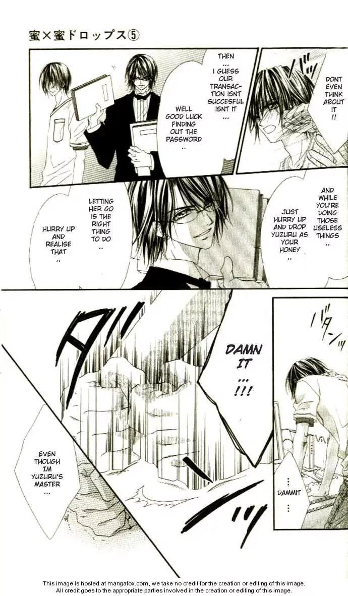 Honey X Honey Drops Chapter 28 page 16 - Chapter 28