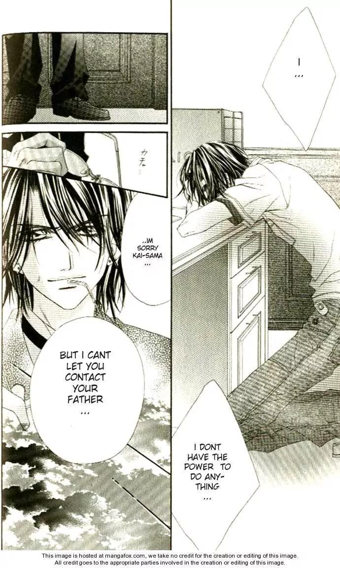 Honey X Honey Drops Chapter 28 page 17 - Chapter 28