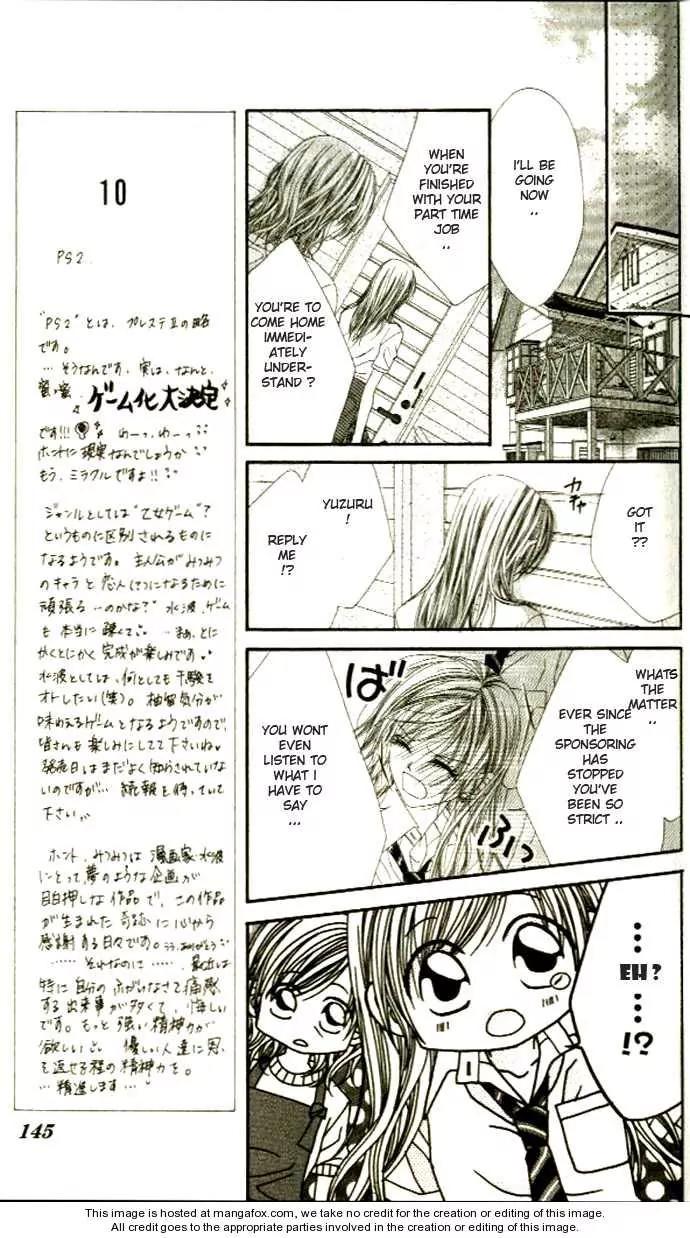 Honey X Honey Drops Chapter 28 page 18 - Chapter 28