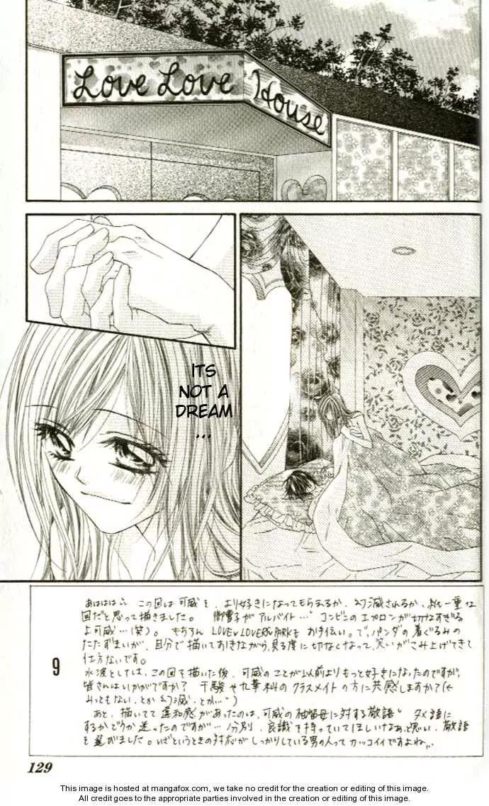 Honey X Honey Drops Chapter 28 page 2 - Chapter 28
