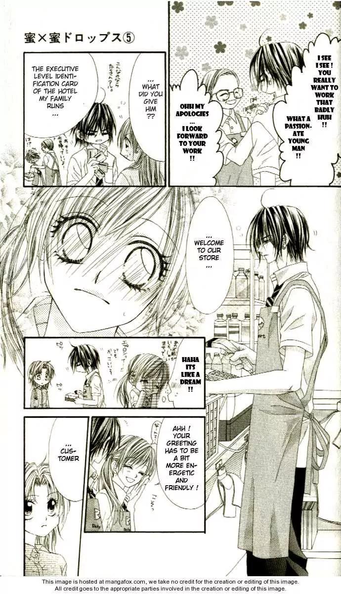 Honey X Honey Drops Chapter 28 page 22 - Chapter 28