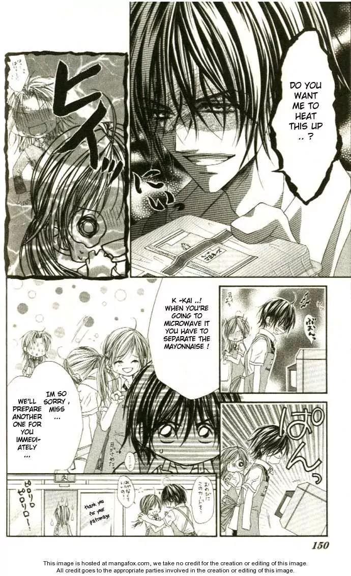 Honey X Honey Drops Chapter 28 page 23 - Chapter 28
