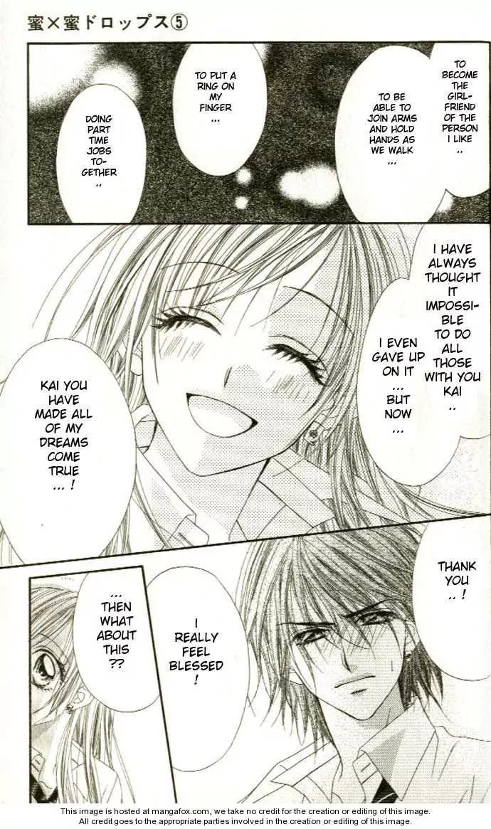 Honey X Honey Drops Chapter 28 page 26 - Chapter 28