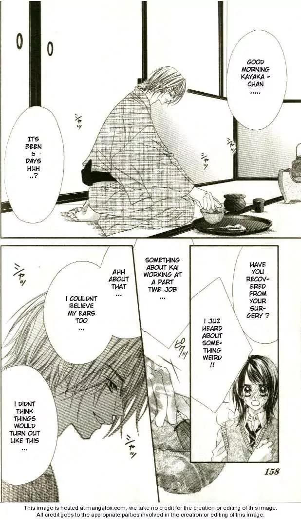 Honey X Honey Drops Chapter 28 page 31 - Chapter 28