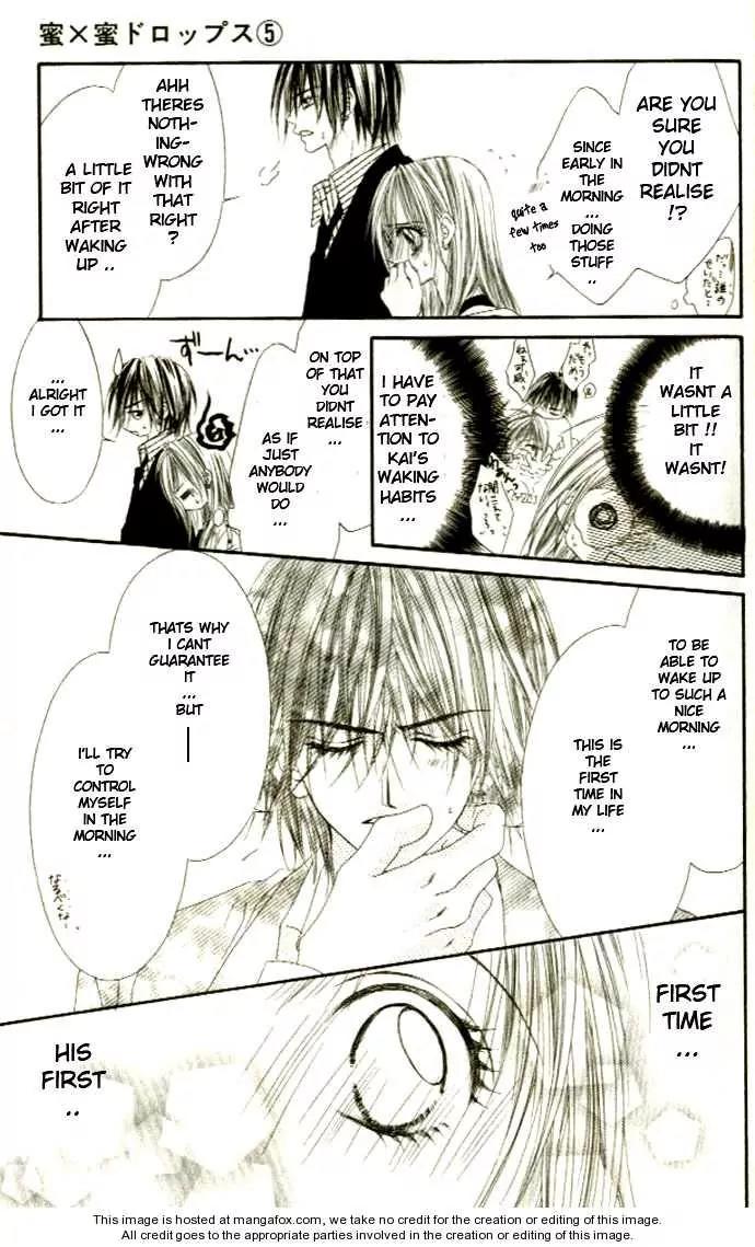 Honey X Honey Drops Chapter 28 page 6 - Chapter 28