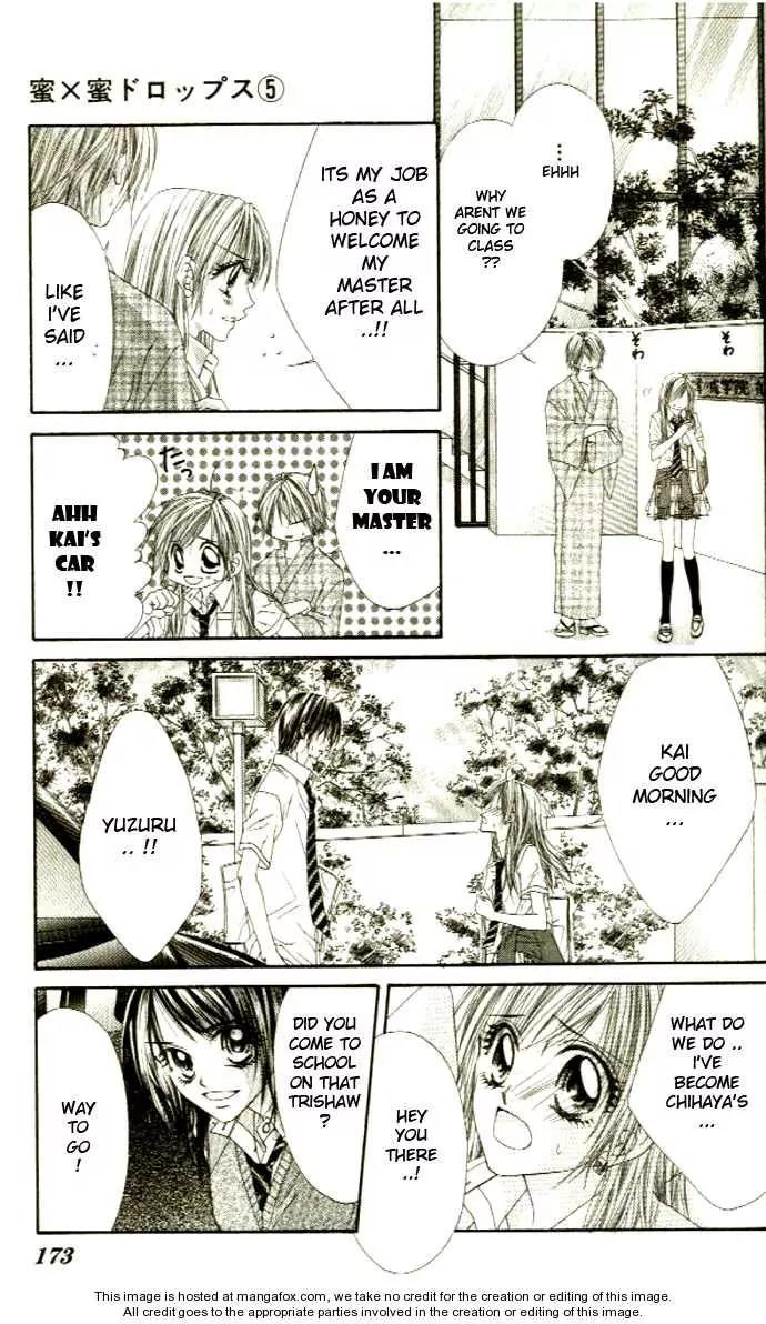 Honey X Honey Drops Chapter 29 page 14 - Chapter 29