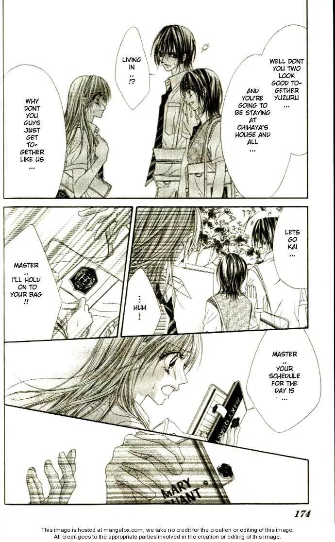 Honey X Honey Drops Chapter 29 page 15 - Chapter 29