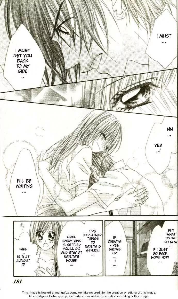 Honey X Honey Drops Chapter 29 page 22 - Chapter 29