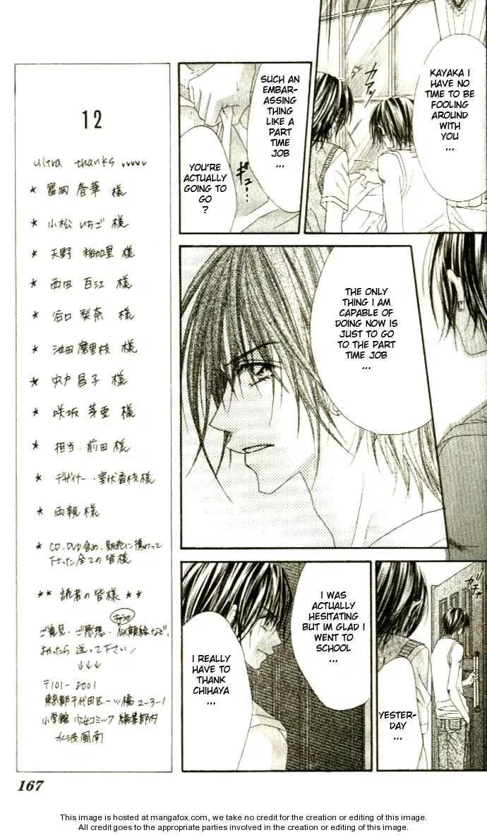 Honey X Honey Drops Chapter 29 page 8 - Chapter 29