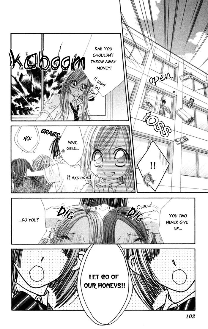 Honey X Honey Drops Chapter 3 page 11 - Chapter 3