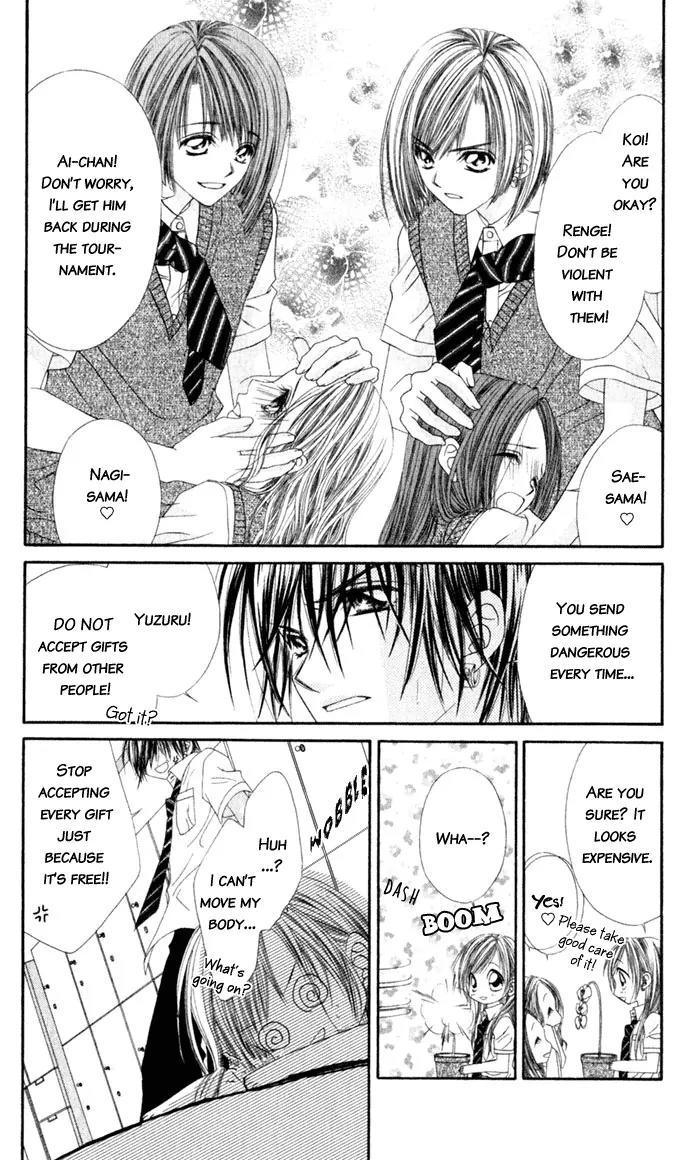 Honey X Honey Drops Chapter 3 page 12 - Chapter 3