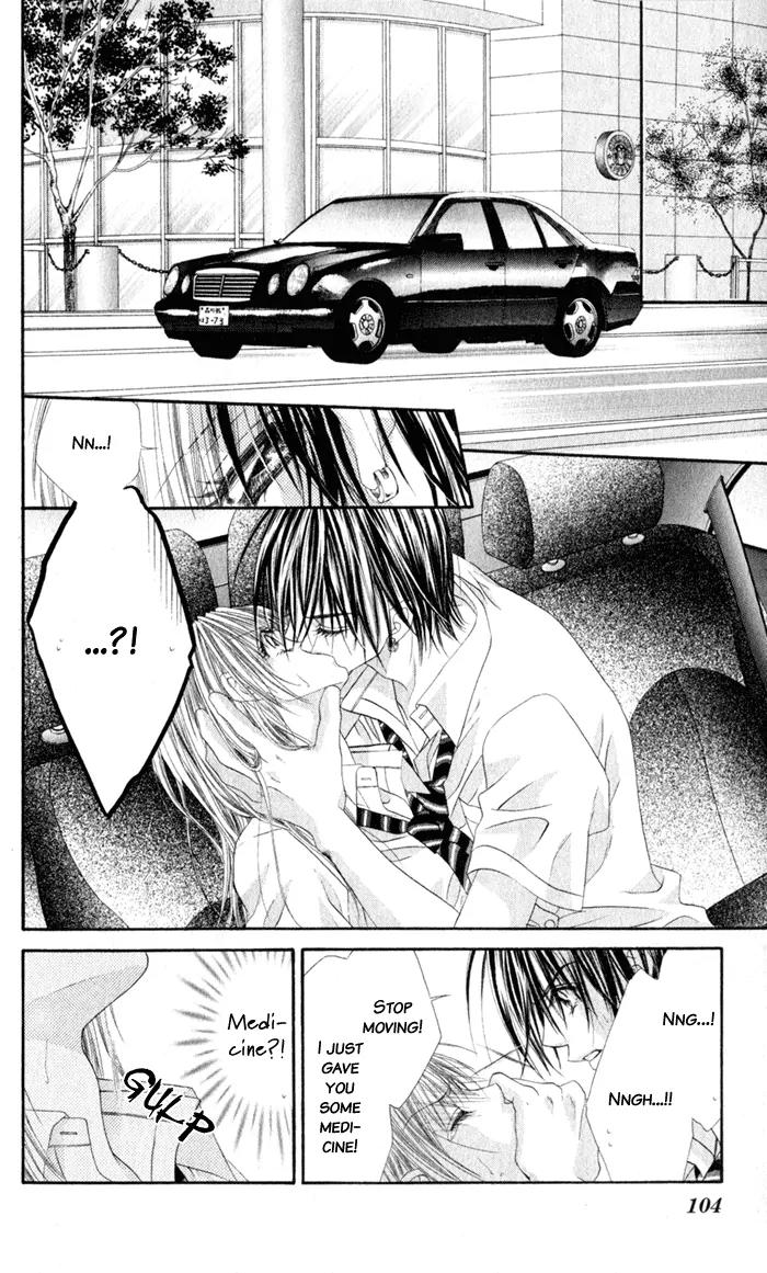 Honey X Honey Drops Chapter 3 page 13 - Chapter 3