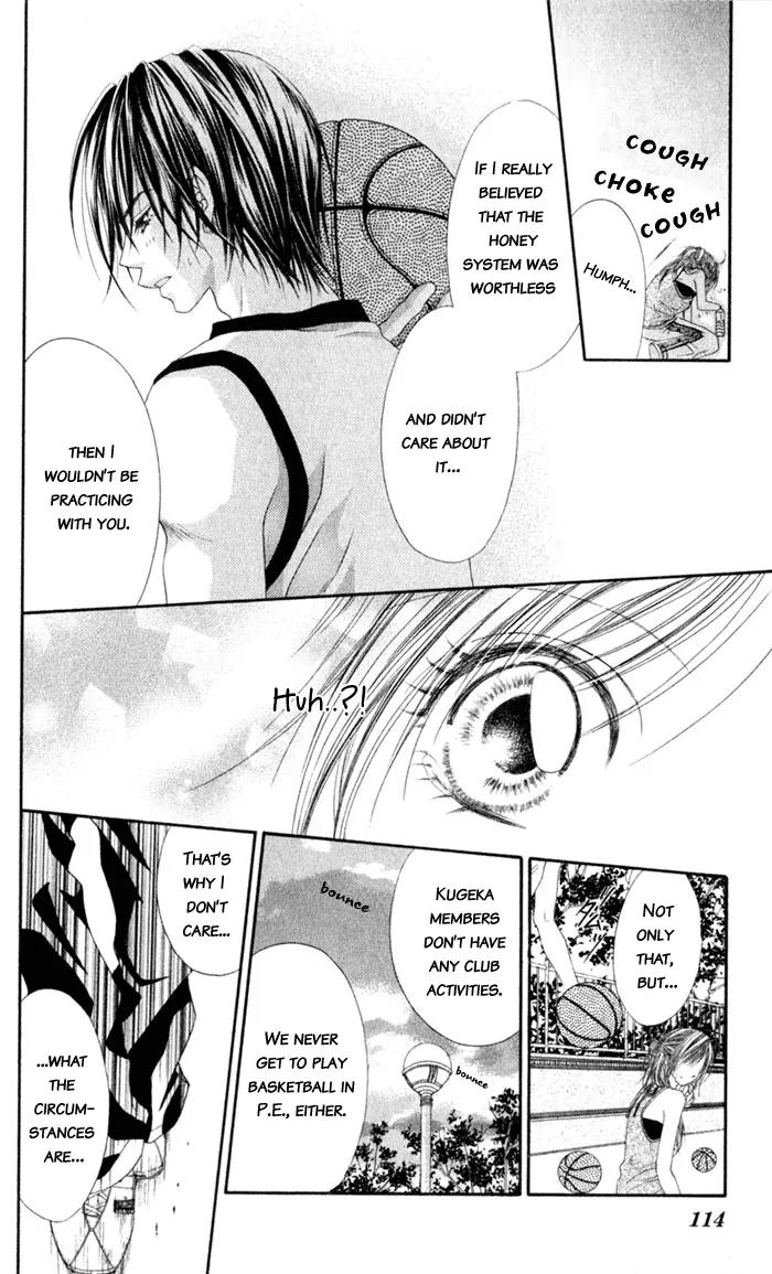 Honey X Honey Drops Chapter 3 page 23 - Chapter 3